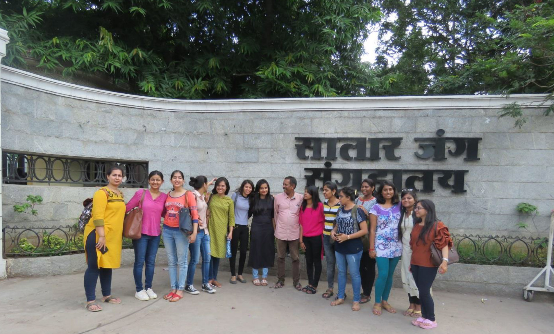 Salar Jung Museum Visited by Human Resource Club