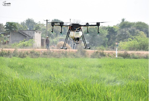 Use of Drone in Spraying of Pesticides